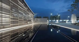 文化和旅游部公共服務司關于開展2021年全國“村晚”示范展示活動的通知