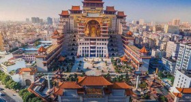 文化和旅游部辦公廳關于開展2021年全國美術館青年策展人 扶持計劃的通知