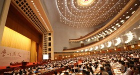 中共中央印發《通知》：在全黨開展黨史學習教育
